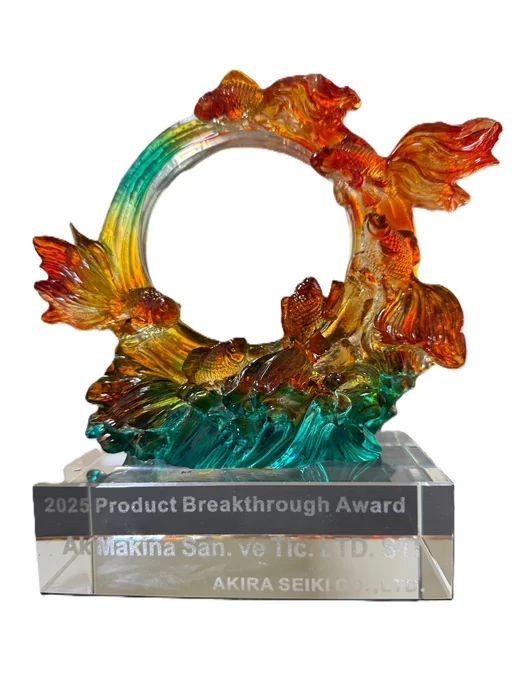 Akira Seiki 2025 Product Breakthrough Award plaketi