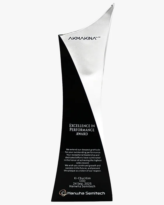 Hanwha Semitech Excellence in Performance Award plaketi